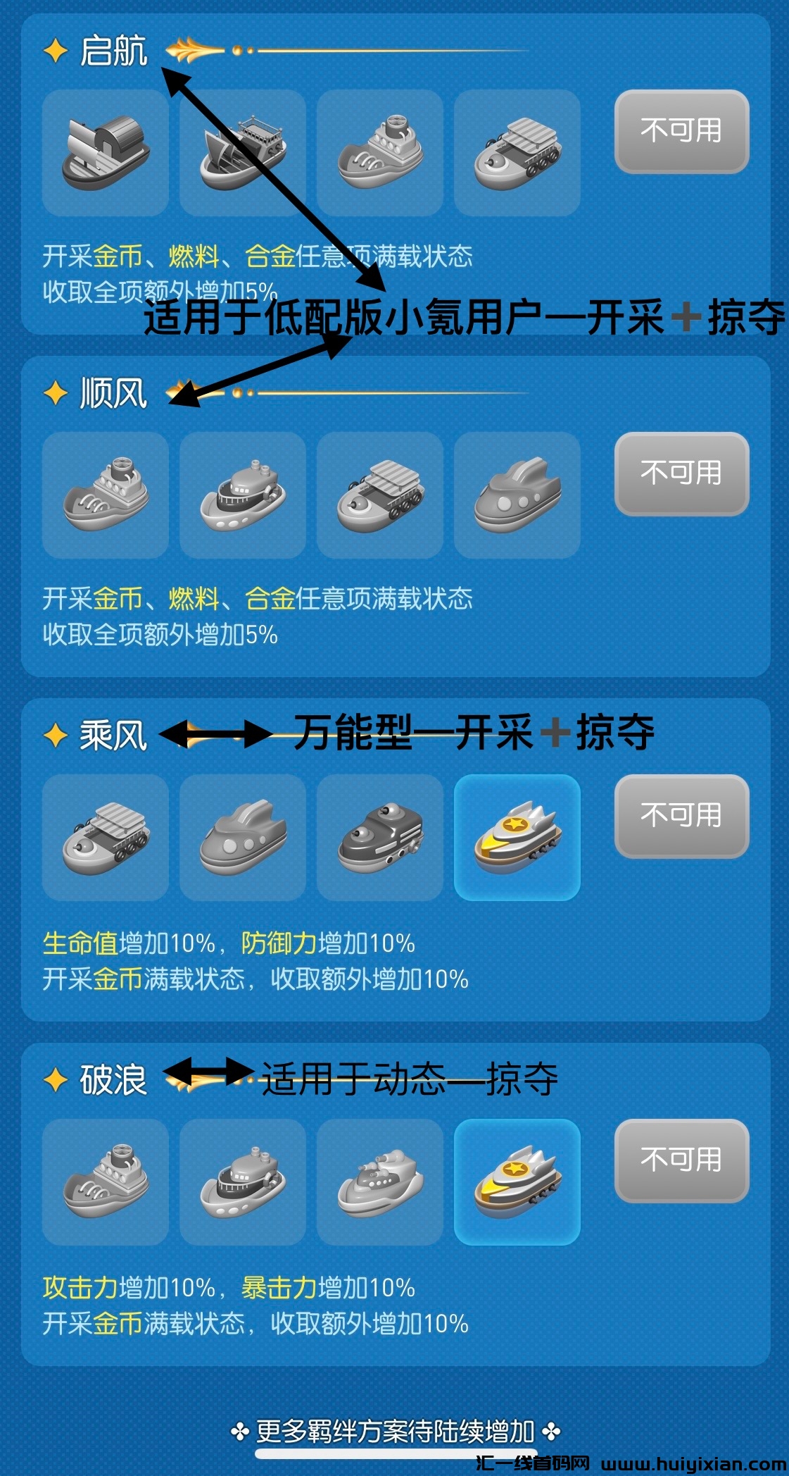 fb3882d02920240826223017