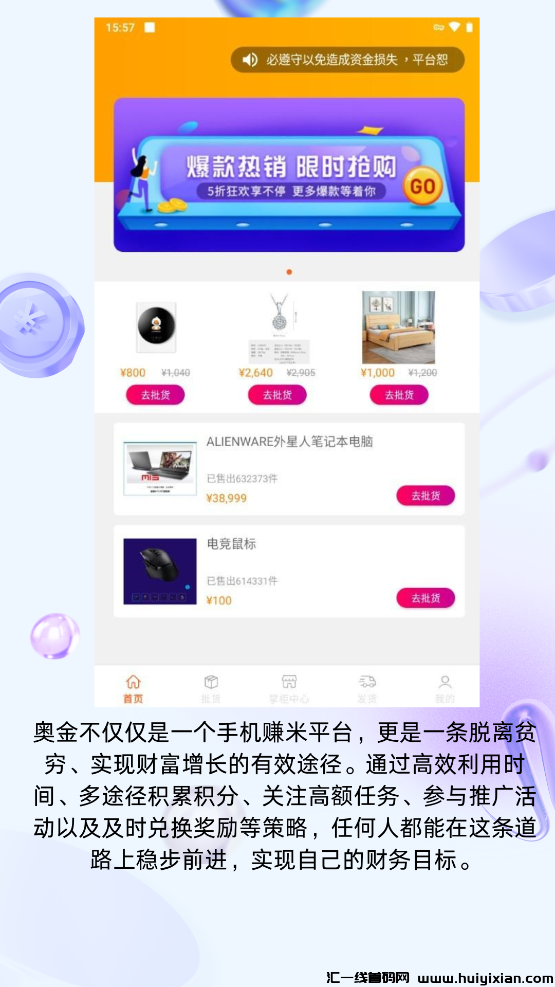 fb5c81ed3a20240805162221