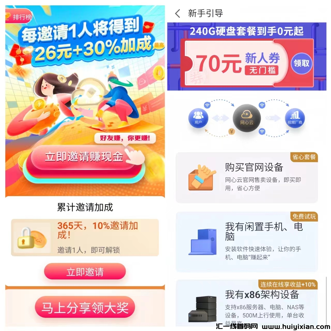 fc7cf404de20240810110211