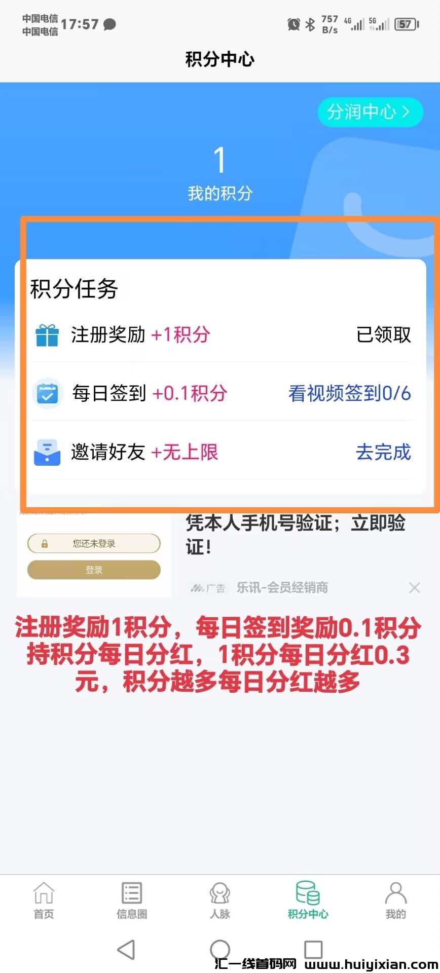 fc8404d87d20240807210052