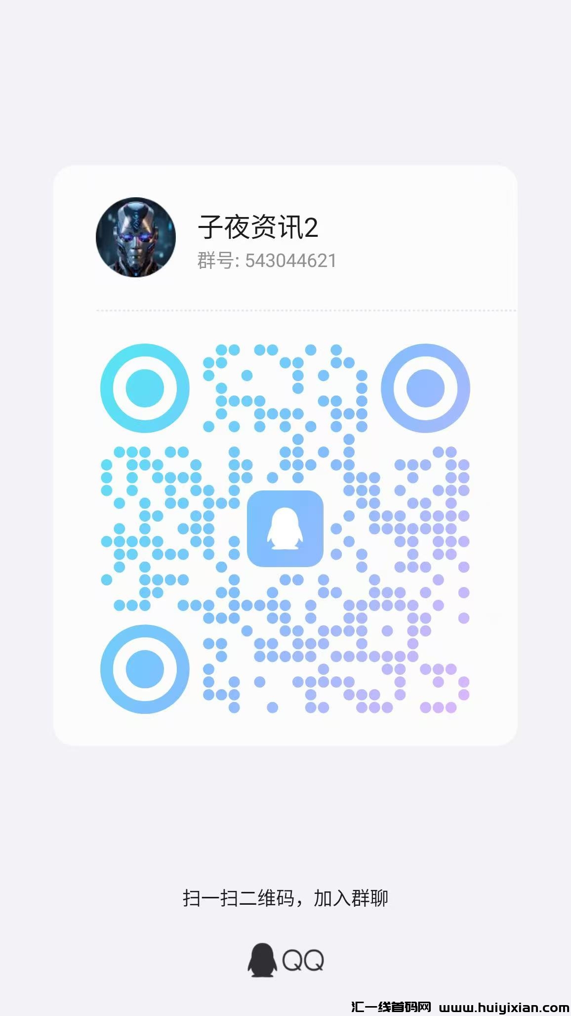 fd5258ba7620240809231453