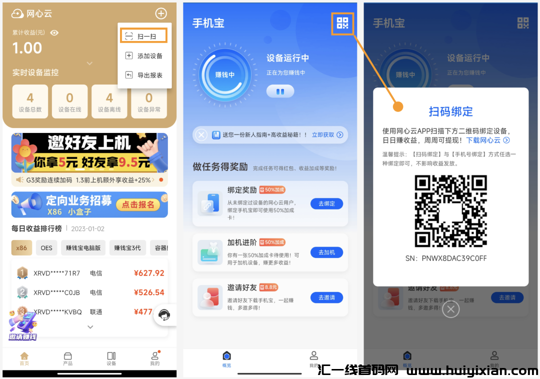 fd7bb81ce320240810110506