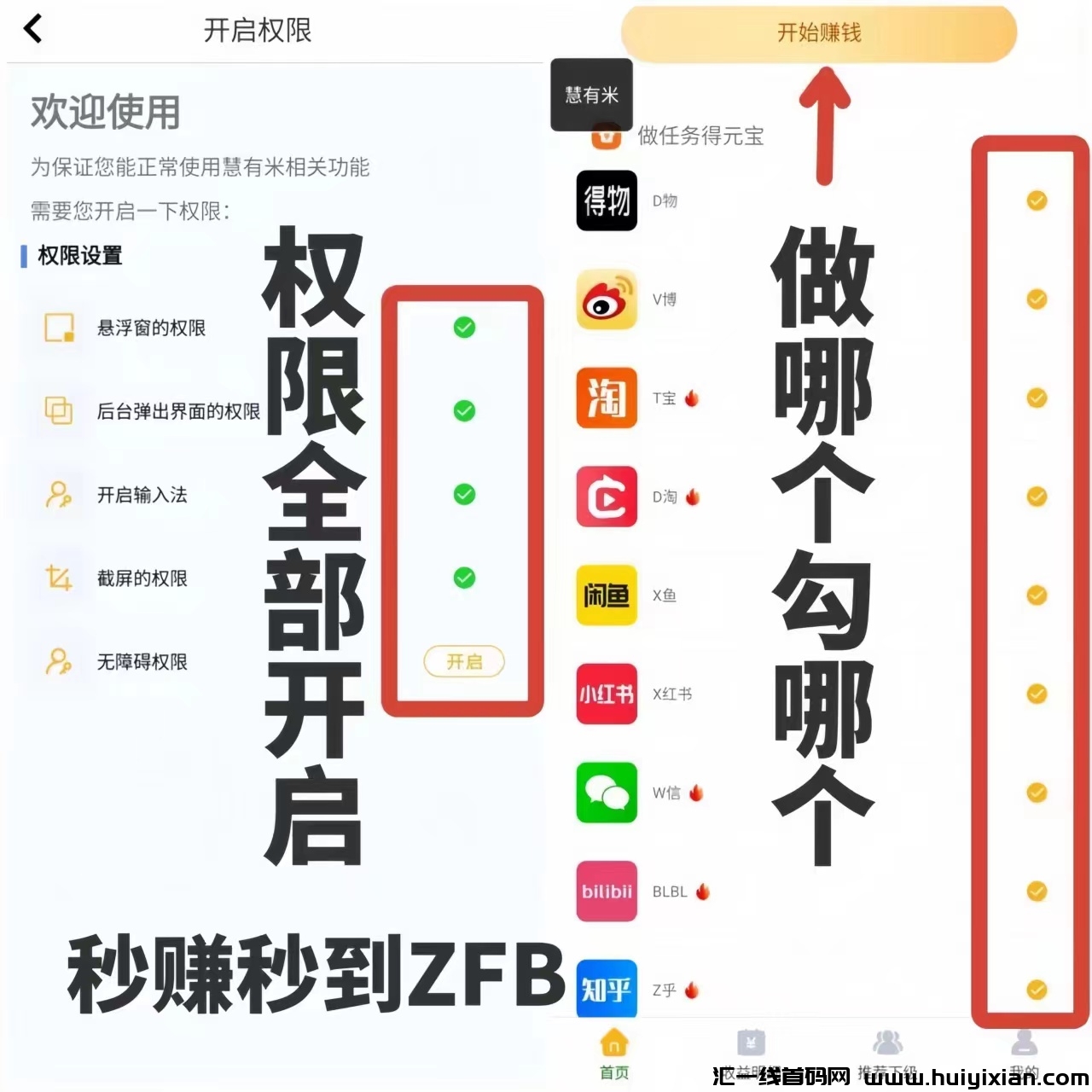 fe5df232ca20240803103114