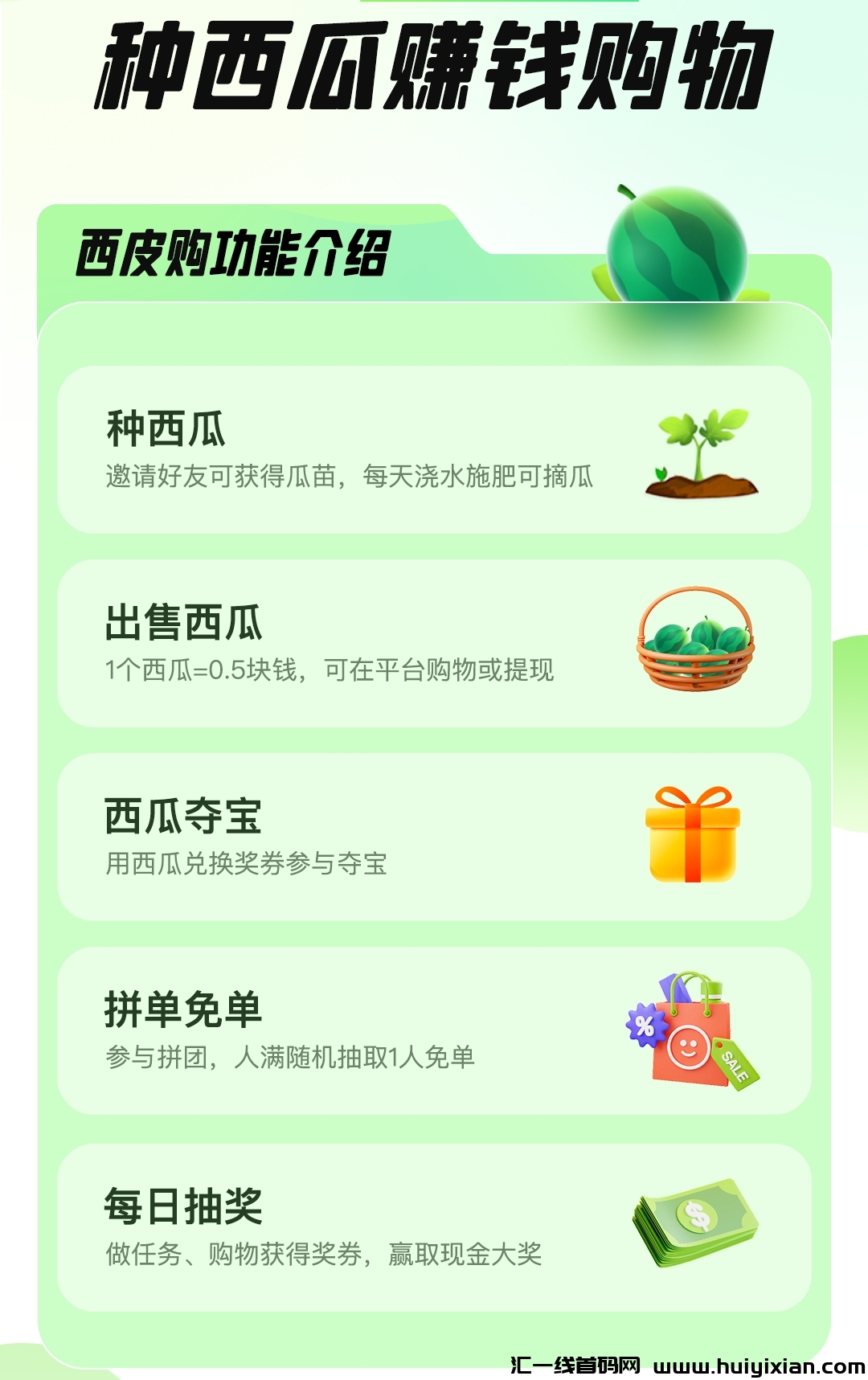 fe5df232ca20240809091049