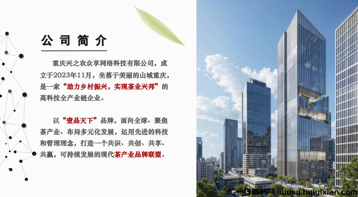 fe5df232ca20240810120647