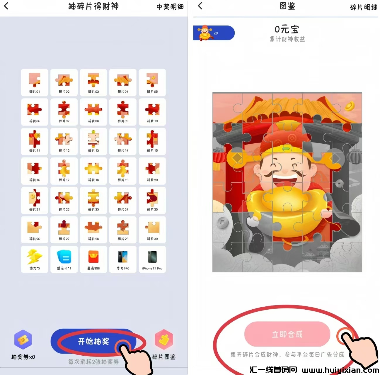 fe5df232ca20240813125836