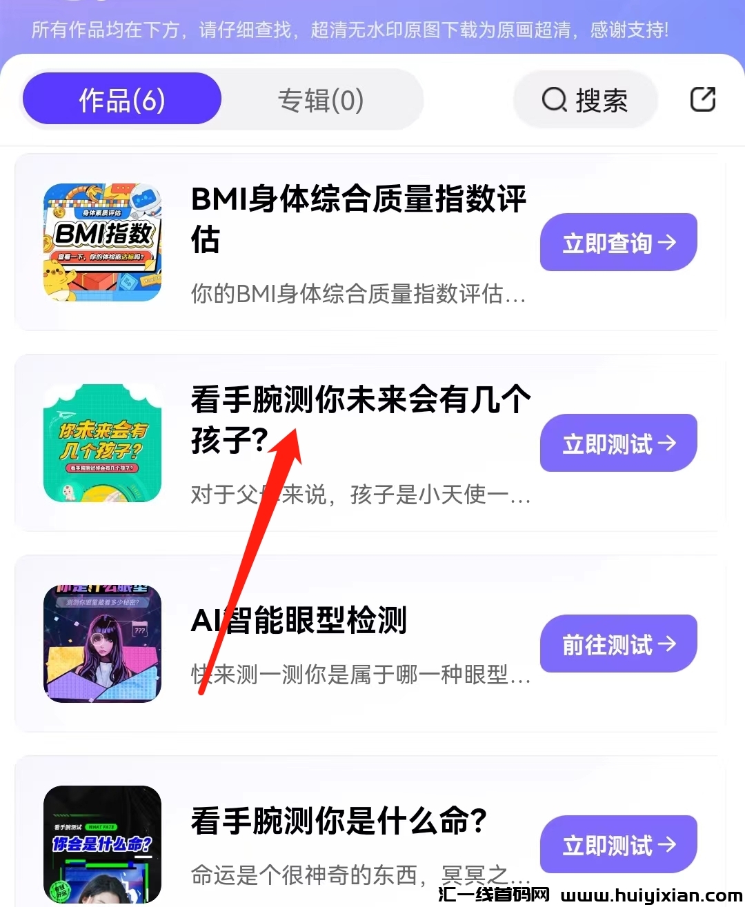 fe5df232ca20240815101618