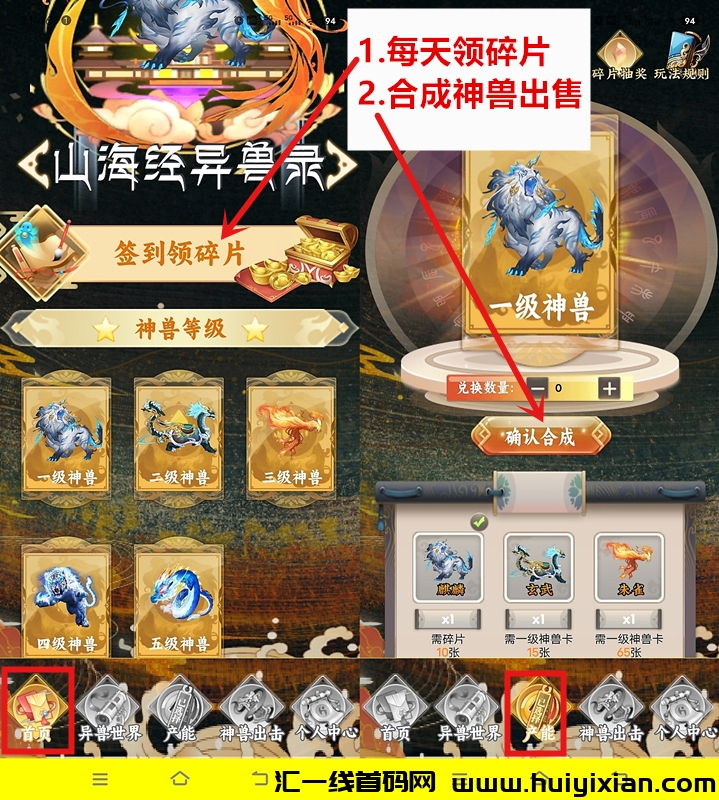 fe5df232ca20240818224351