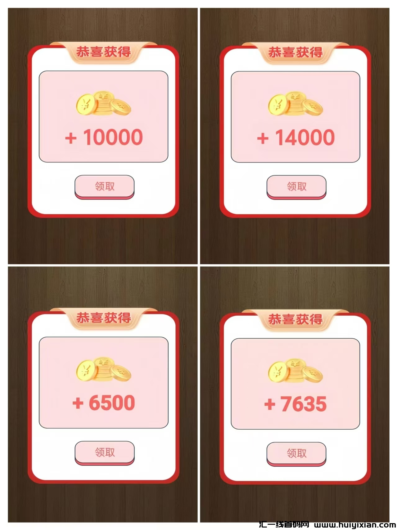 fe5df232ca20240819090449