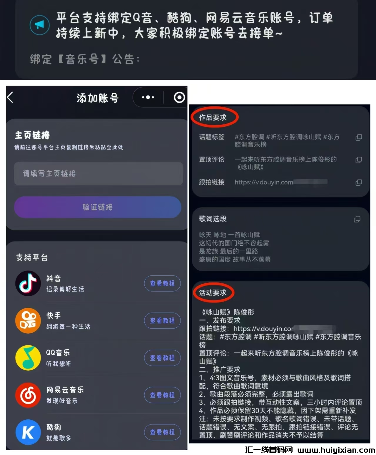 fe5df232ca20240821140126