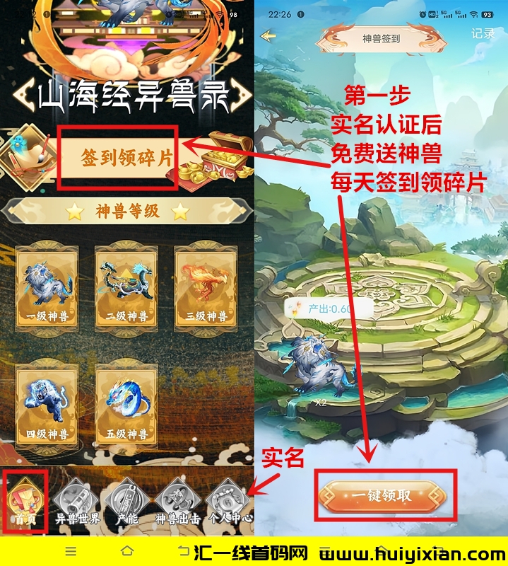 fe5df232ca20240821232243