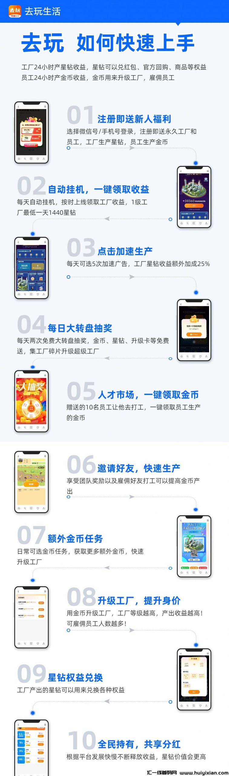 fe8b5edc8820240818114047