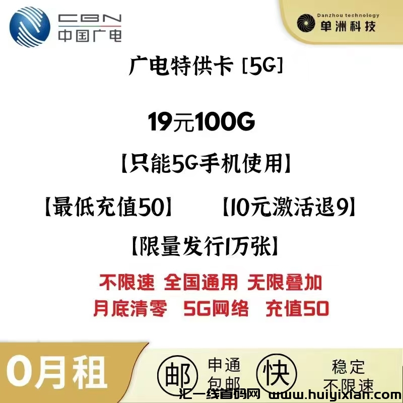 fee5222d3220240813082952