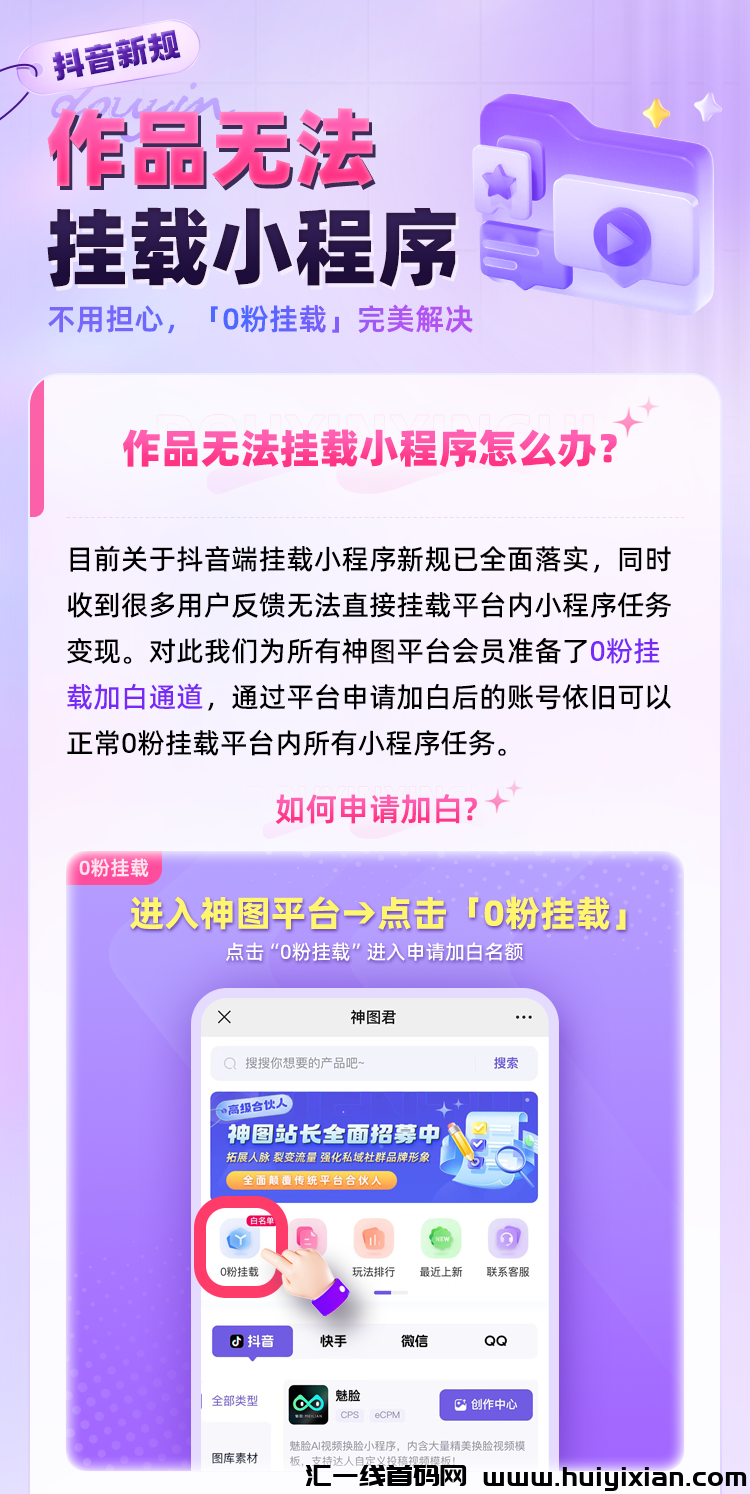 ff9499efcf20240815102038