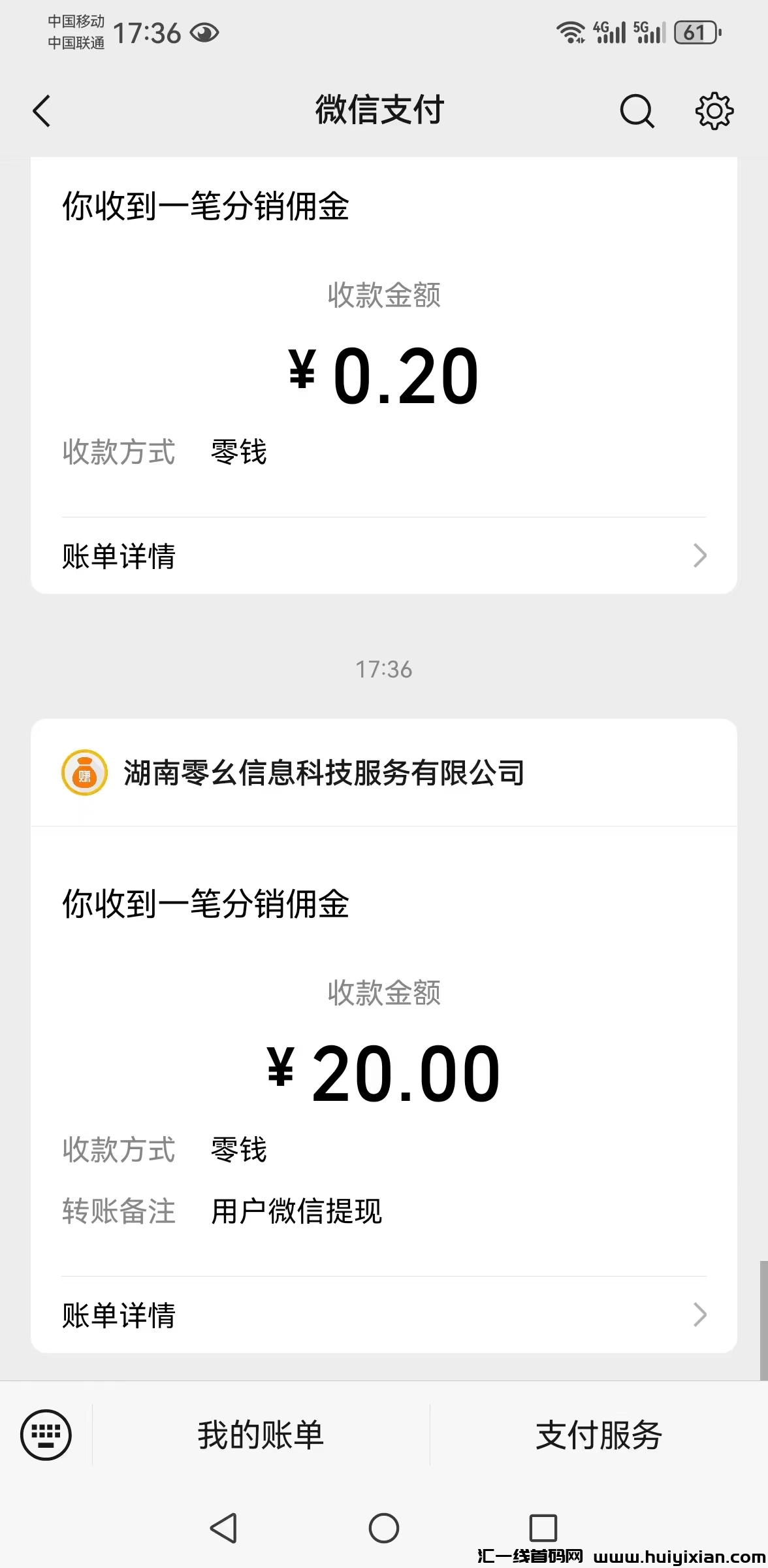 000ba4468f20240919230336