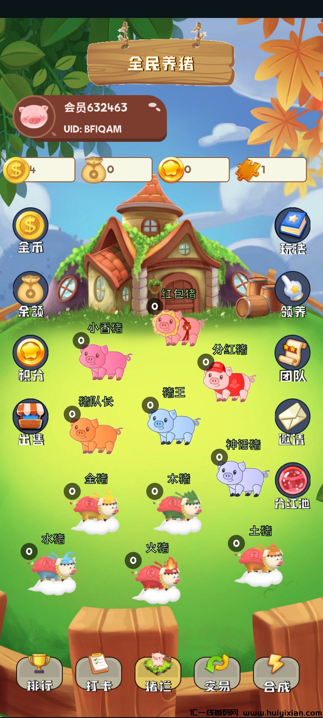 01278a1be020240901021127