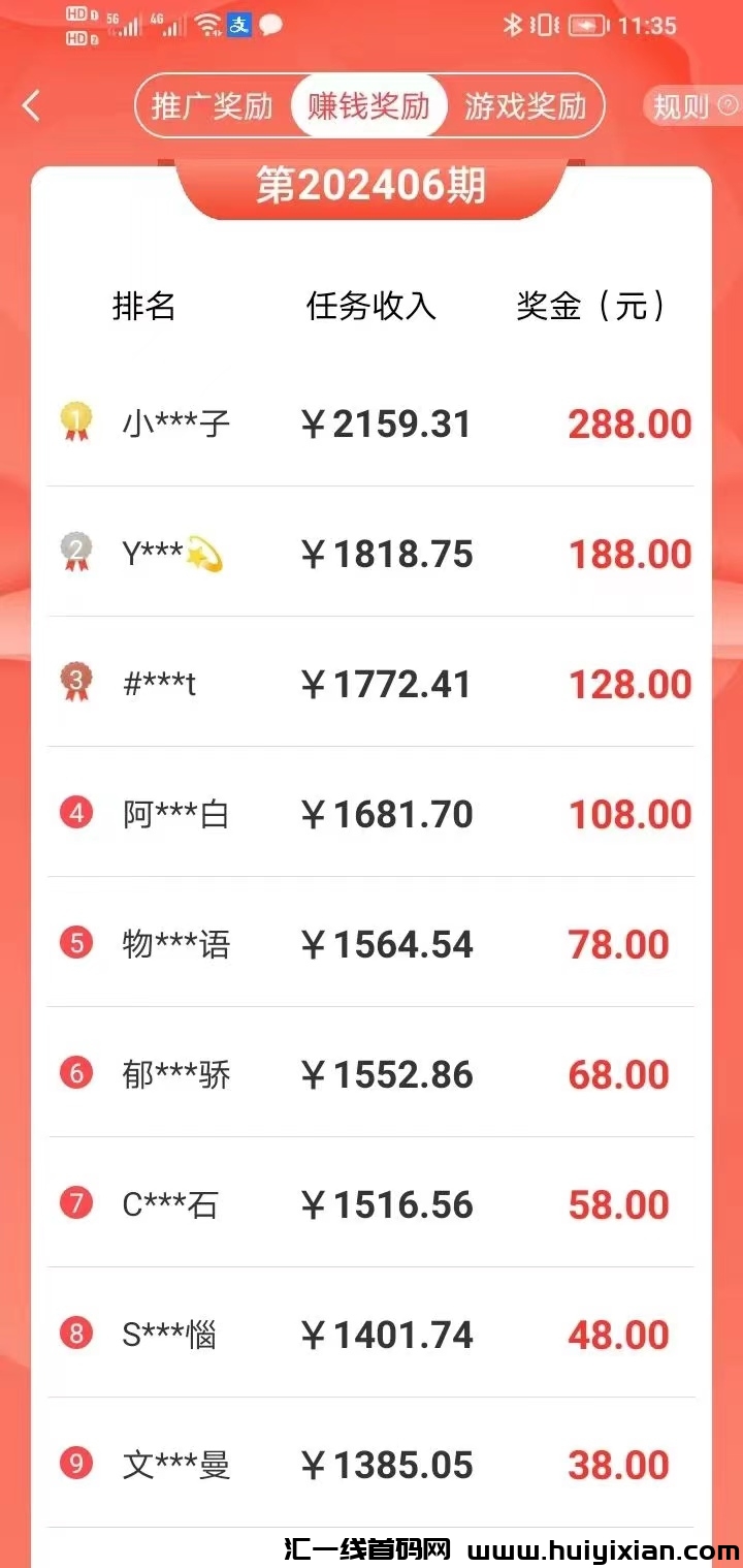 014f82b2ba20240921002804