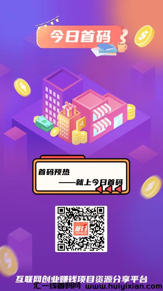 01531eb4fe20240930202316