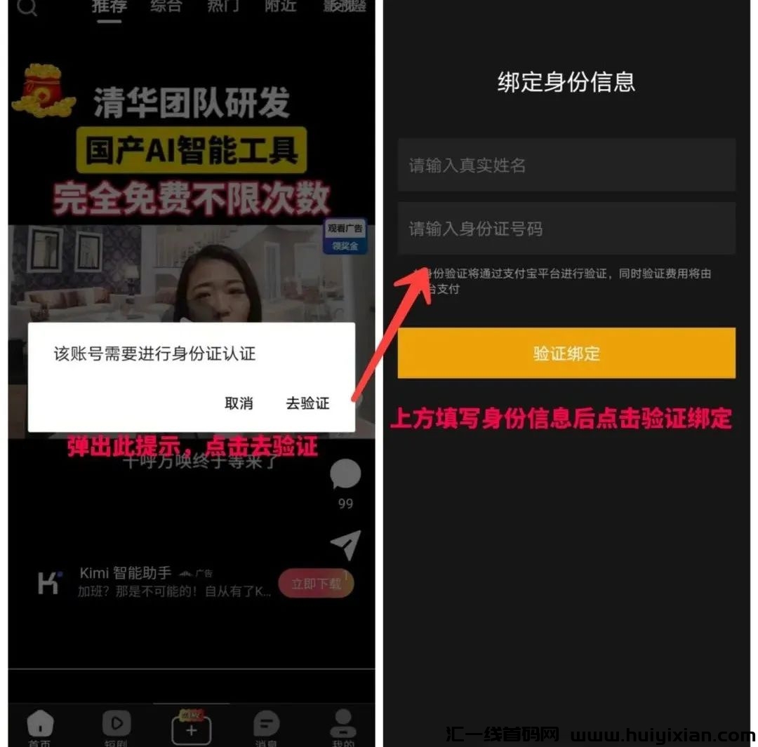 01a65813b620240909141330