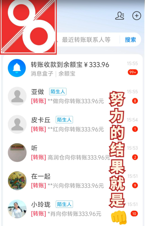 01ad00dc9120240915211708