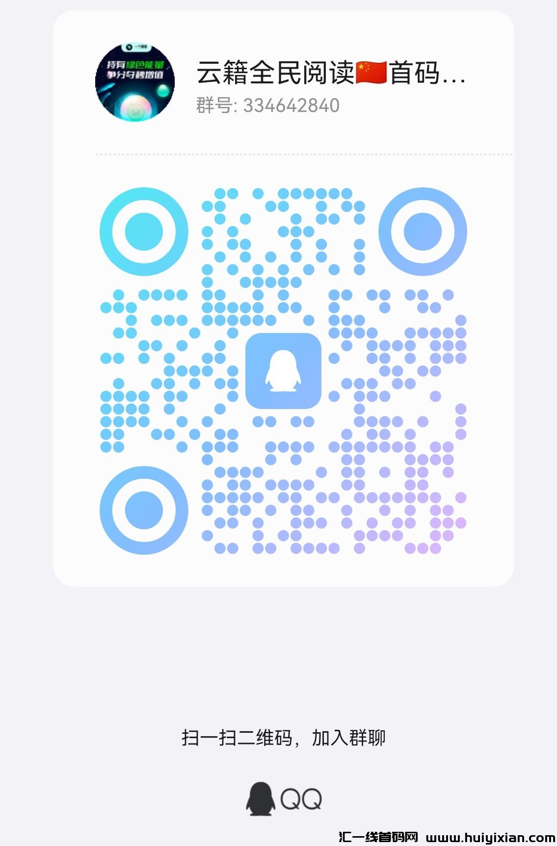 01e0028b4020240907100726