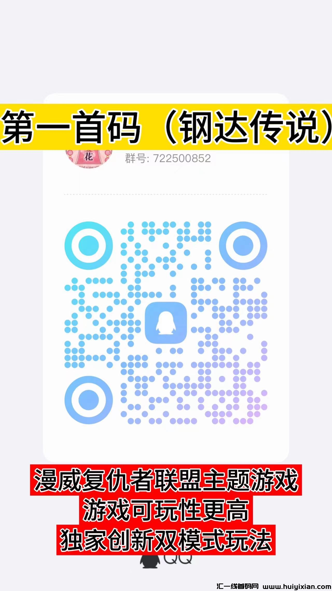 021ebb085420240902093056