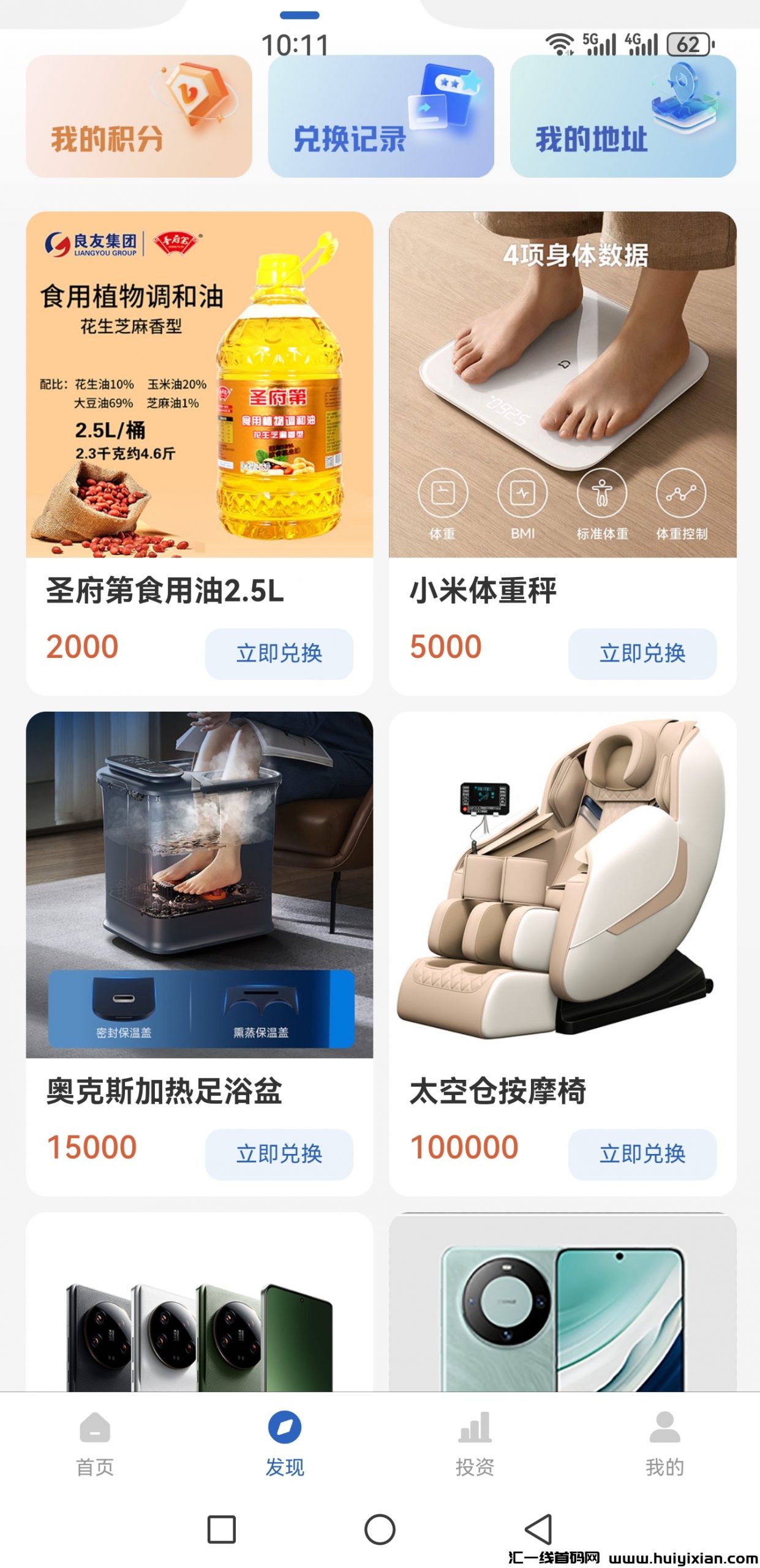 021feb5b5620240923102005