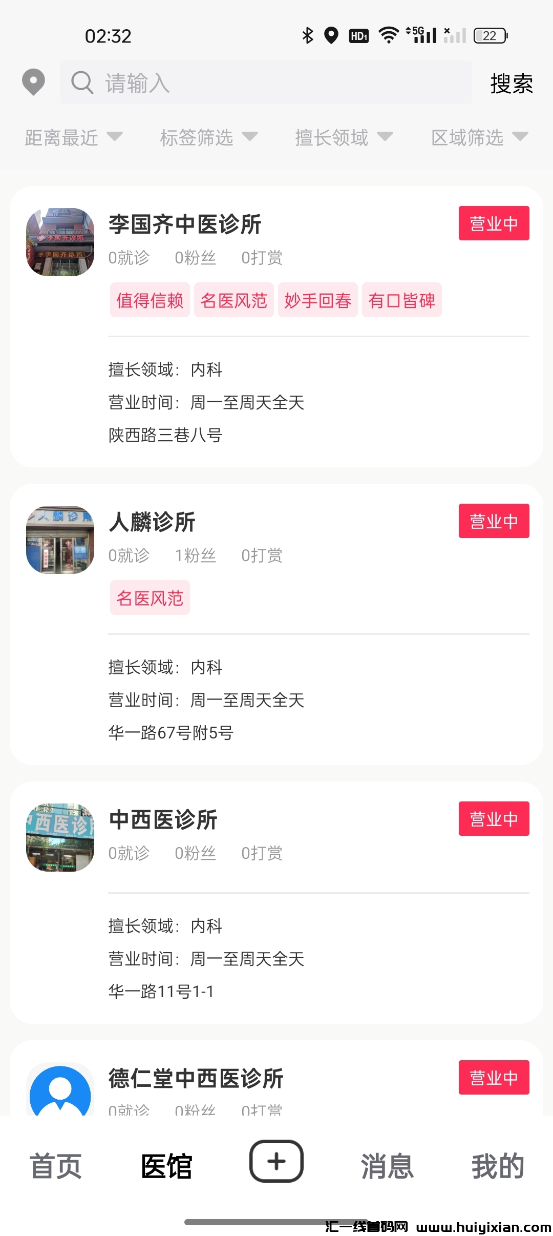 02b24b249c20240905144500