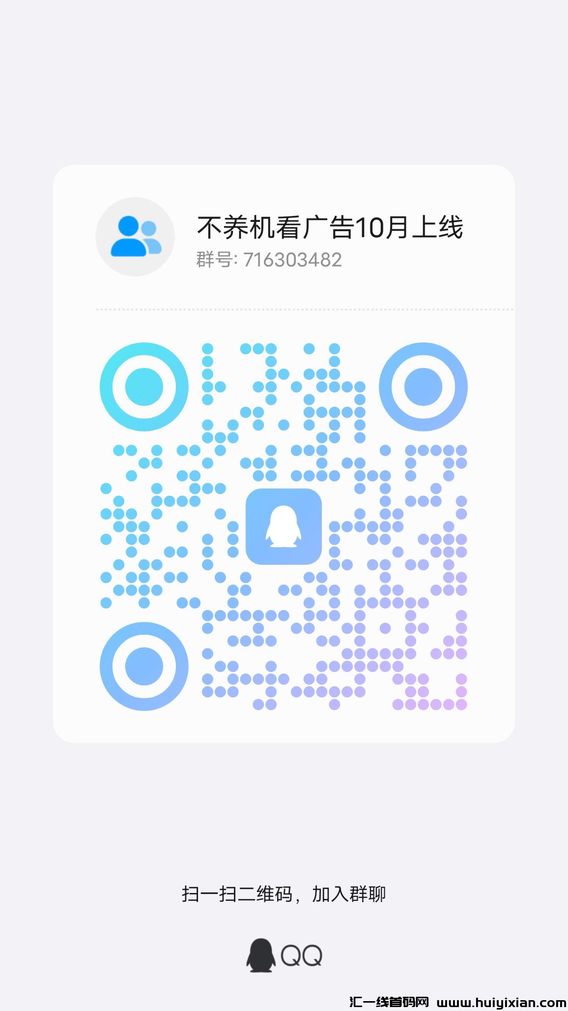 02ca48901920240927100731