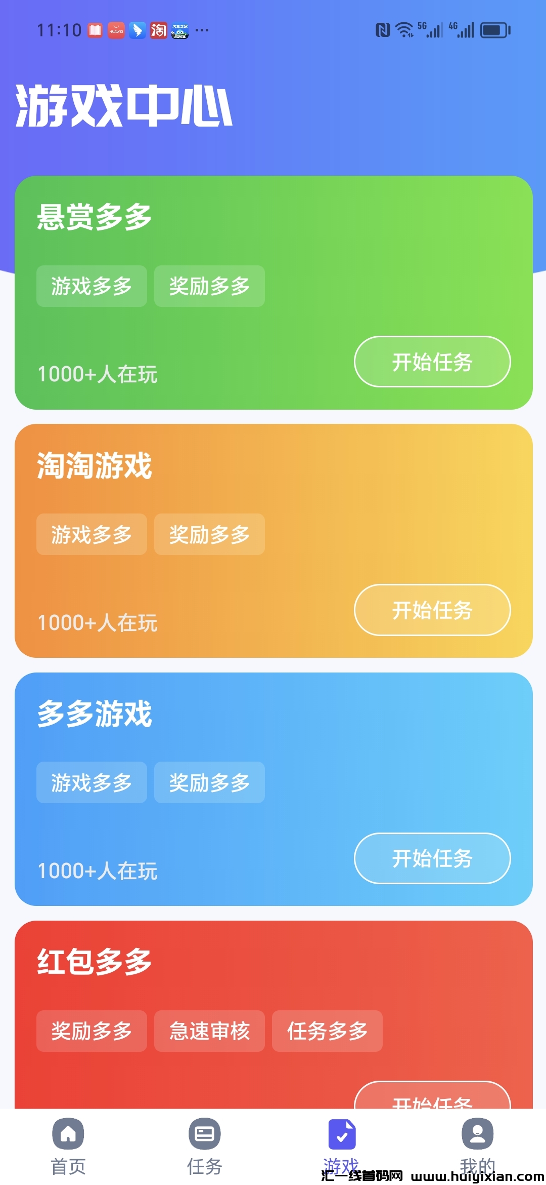 0303f399b920240909175806