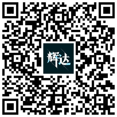 032329316420240912180116