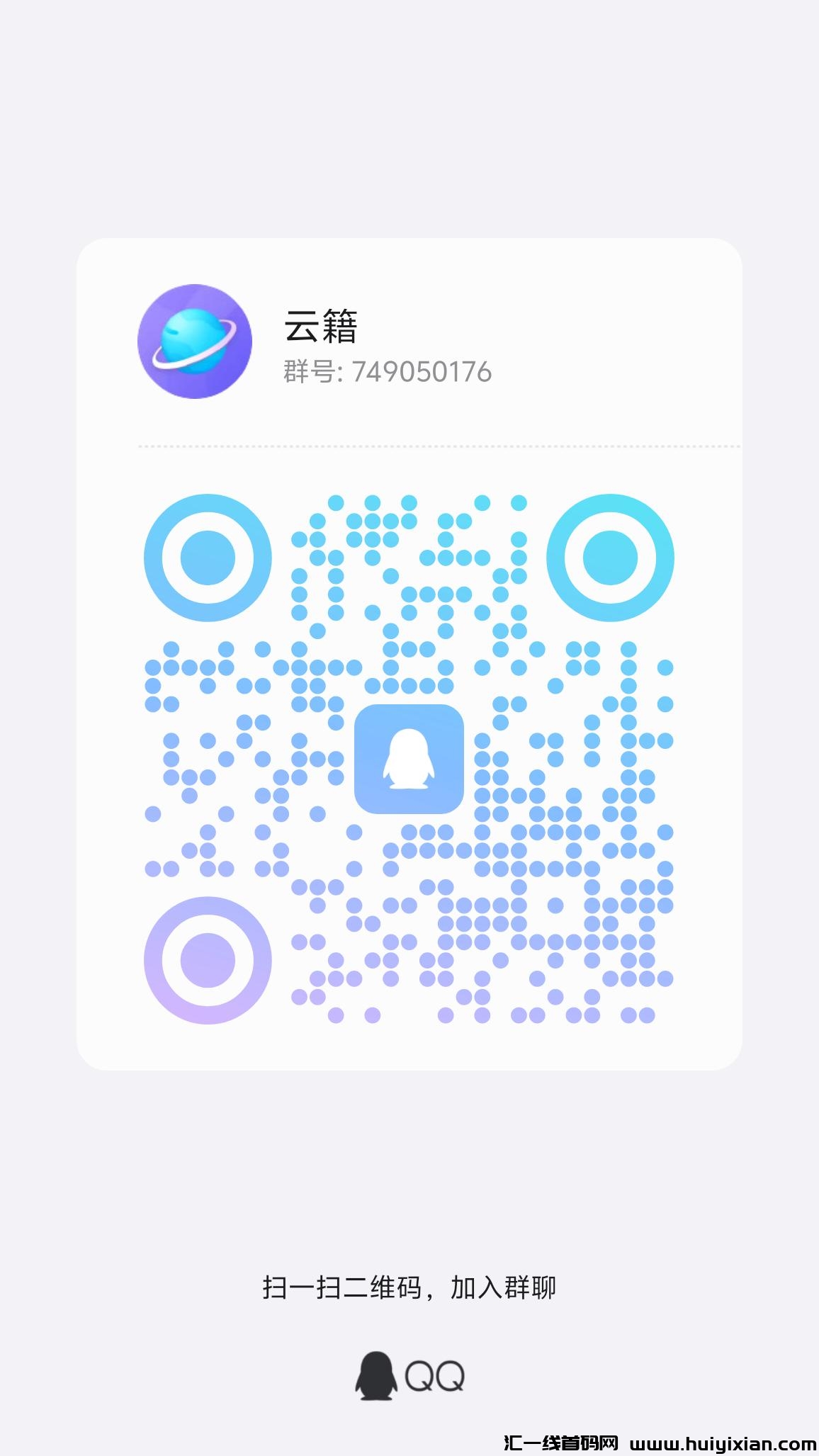 032893e36320240902210829