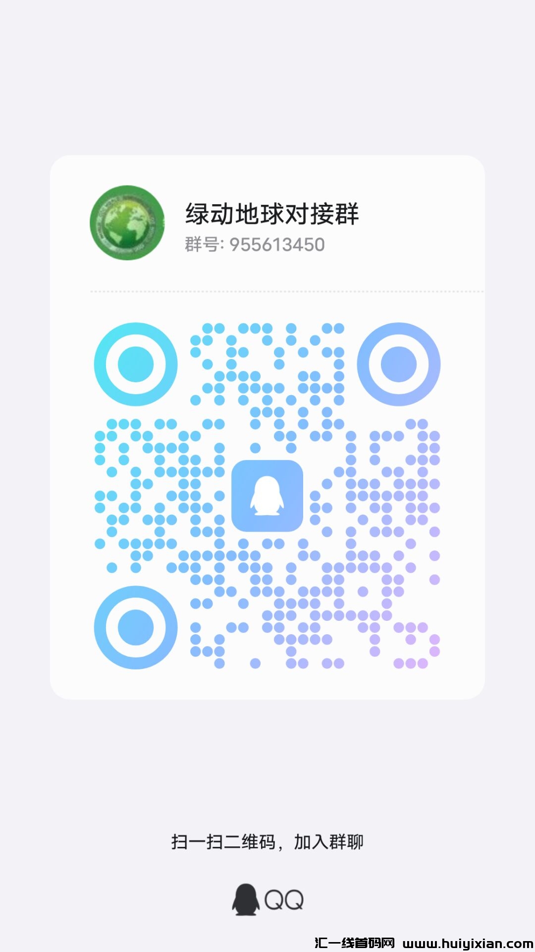 032b2cc93620240904114105