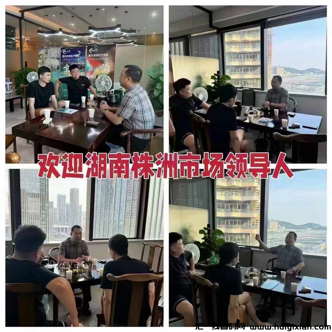 032b2cc93620240905112042