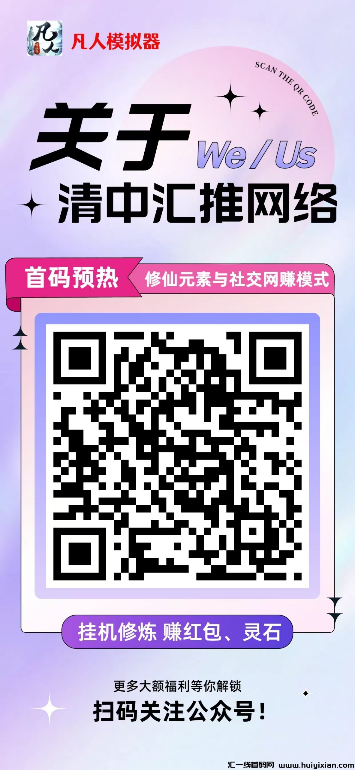 032b2cc93620240911113346