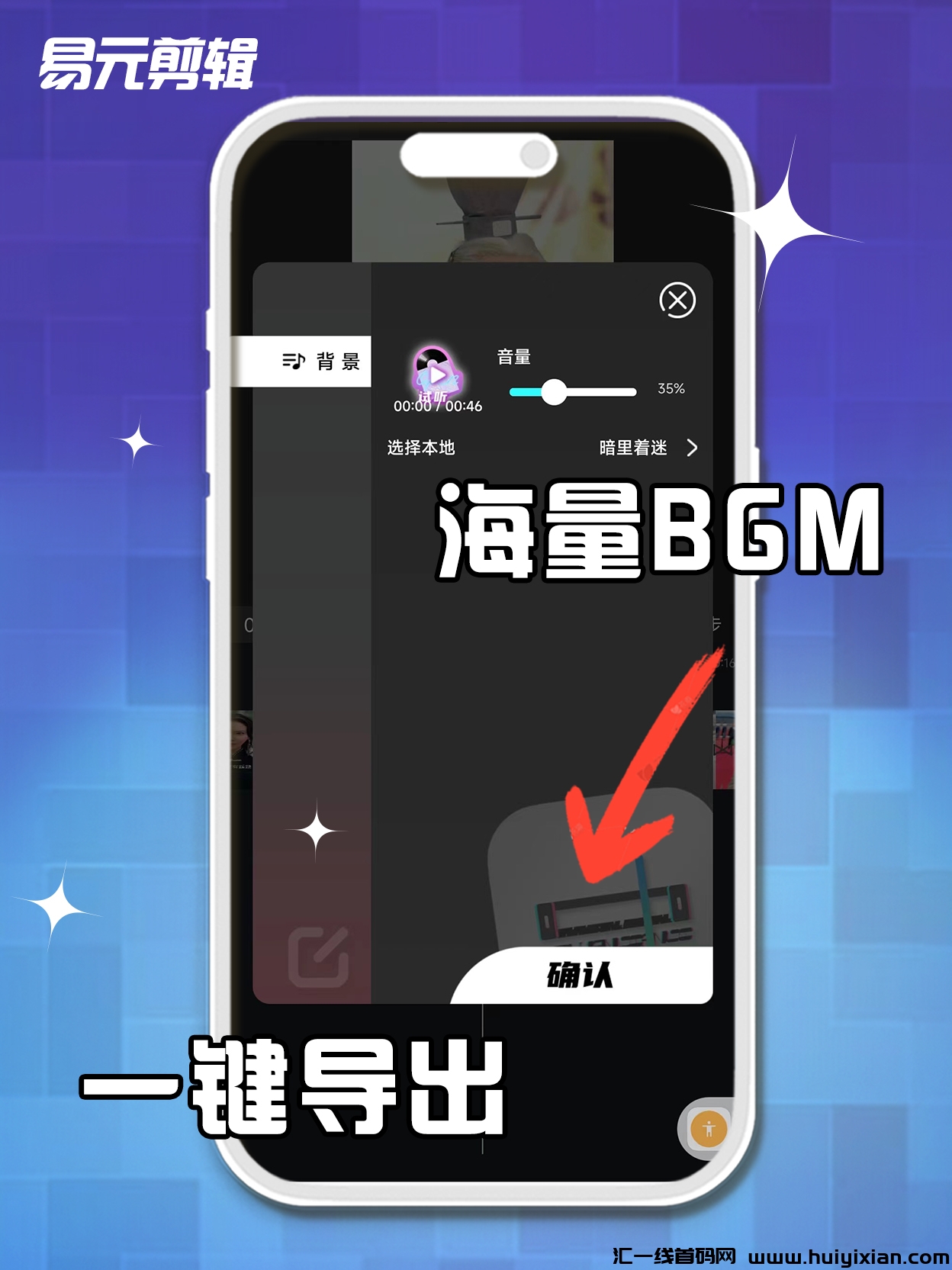 032b2cc93620240924165302