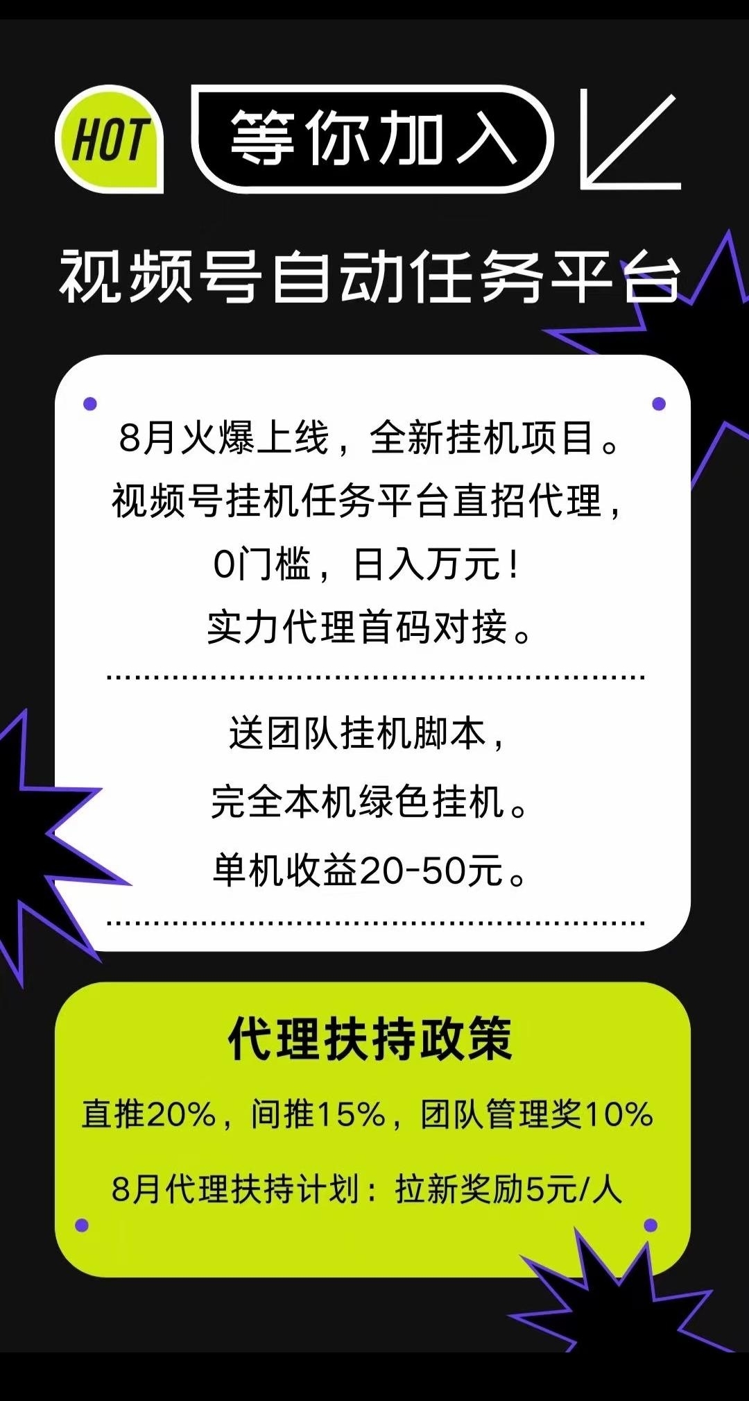 03ad8efc4420240903133655