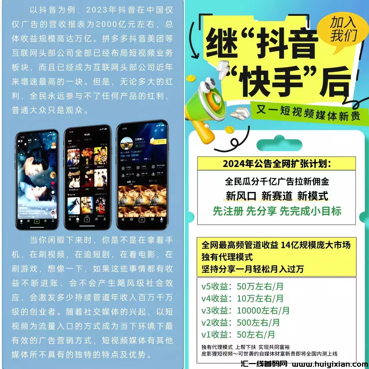 03ad8efc4420240909141307