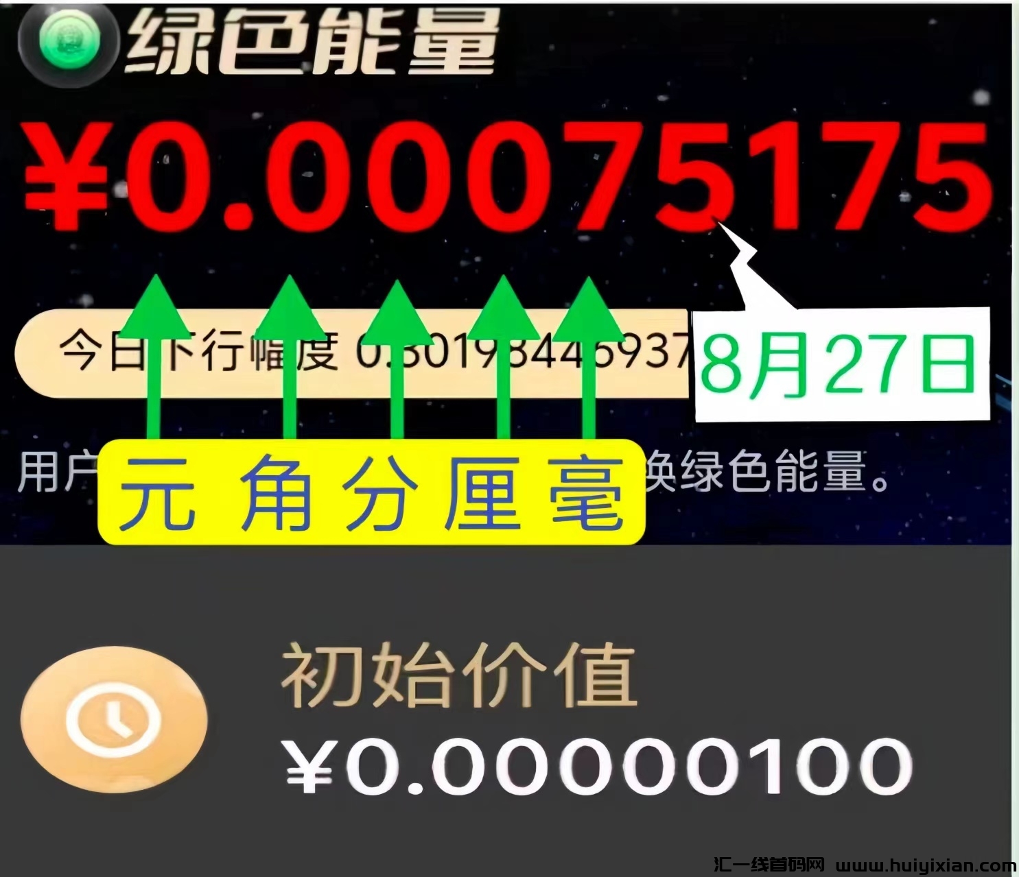 03ad8efc4420240918123156