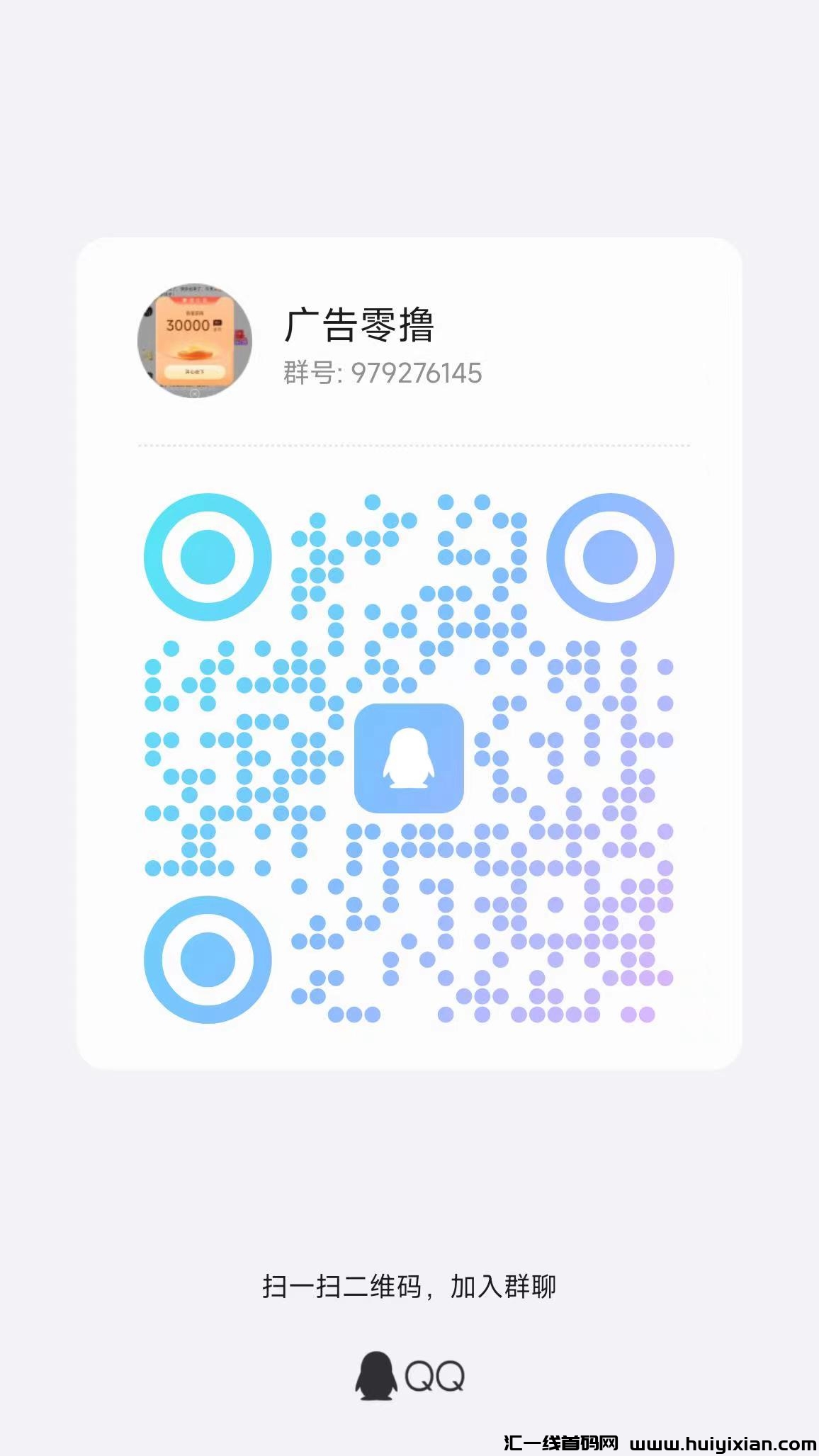 03d874608a20240929112152