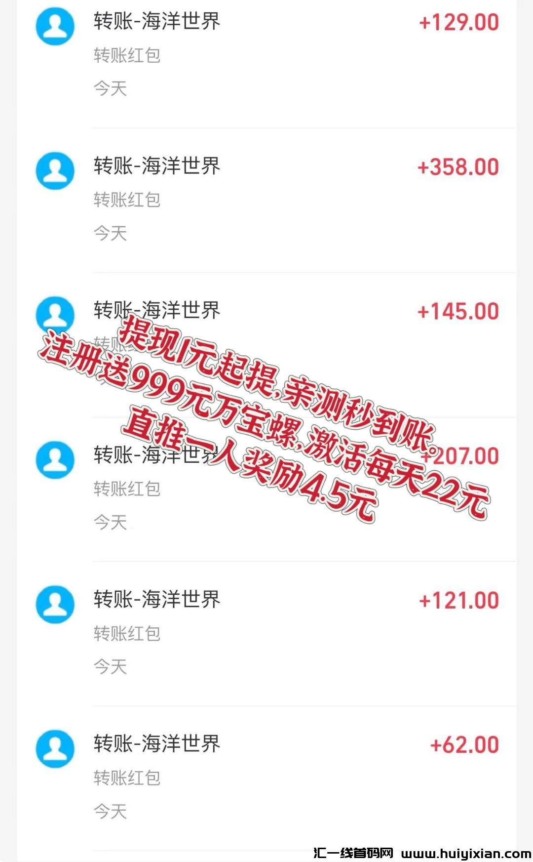 0407ed3e6520240913124148