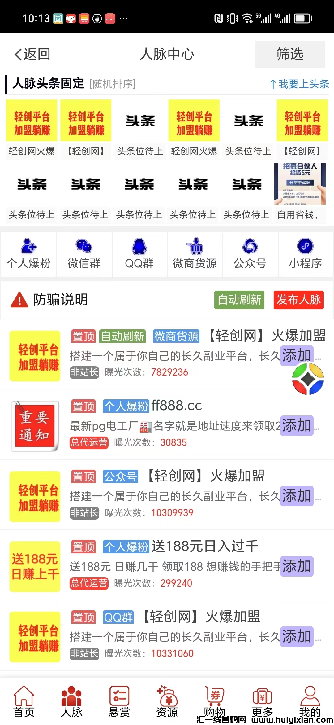 043d72c6cd20240915140222