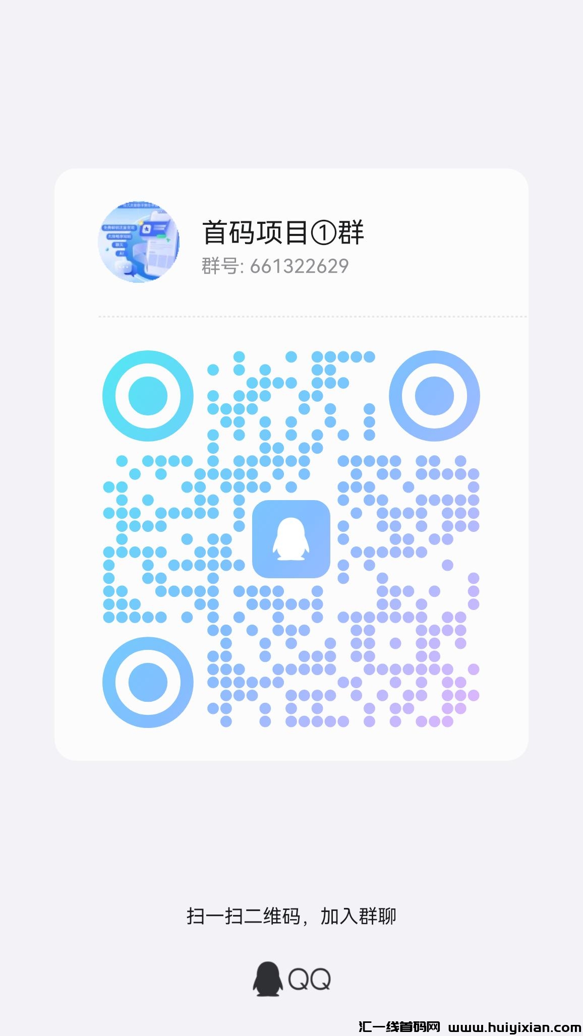 04deda86c820240917122505