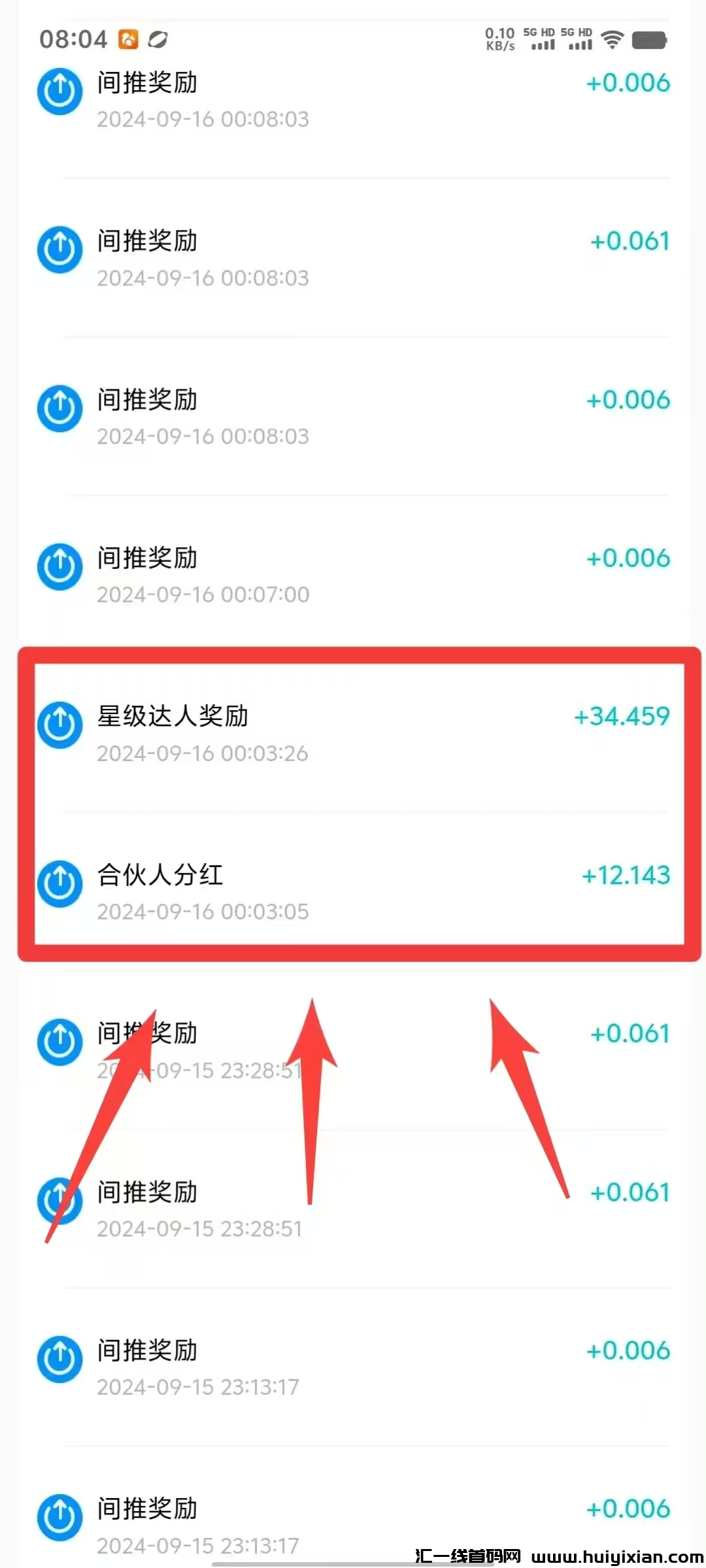 04faf018cb20240917224154