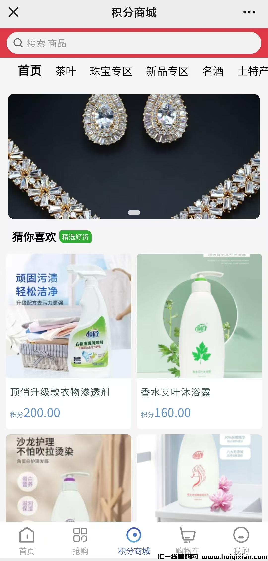 05266877d720240901212011