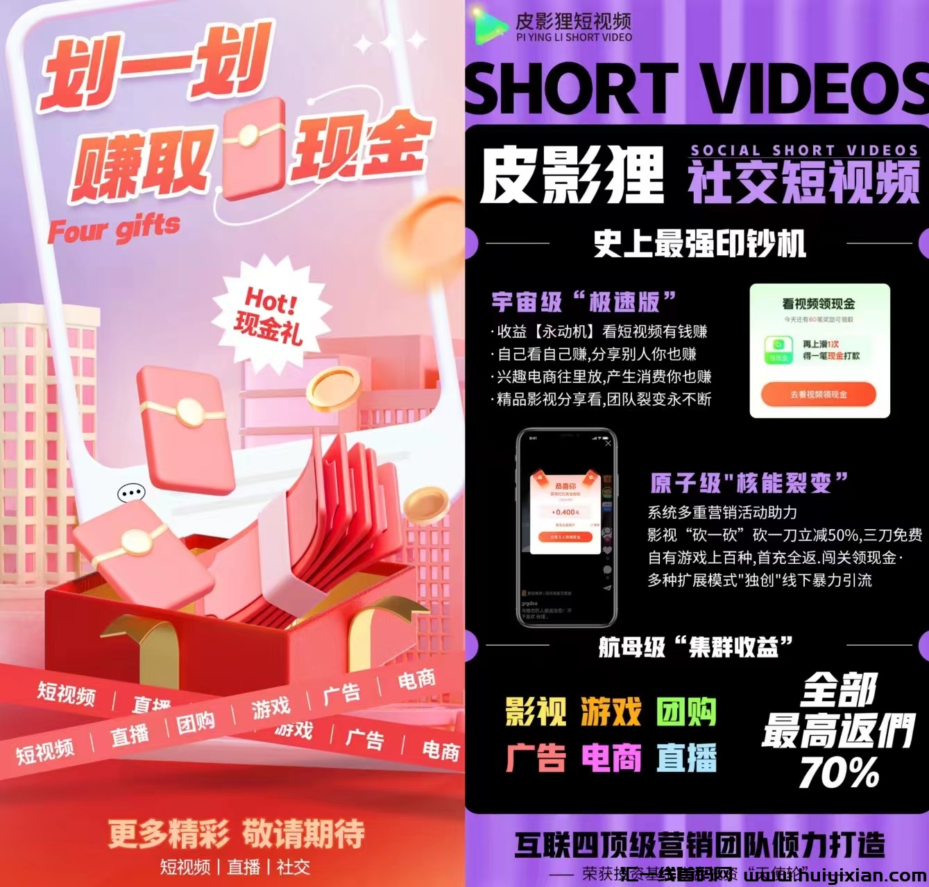 061086f01d20240909141352