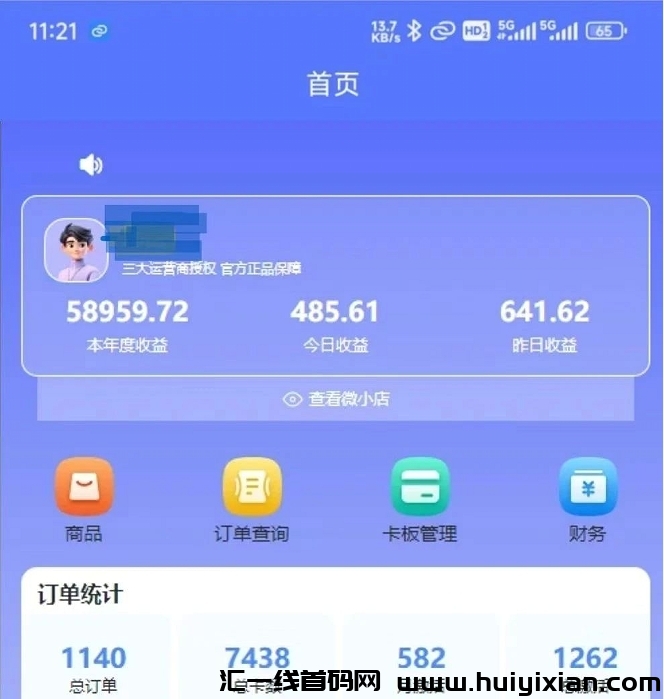 06180e317820240902001125