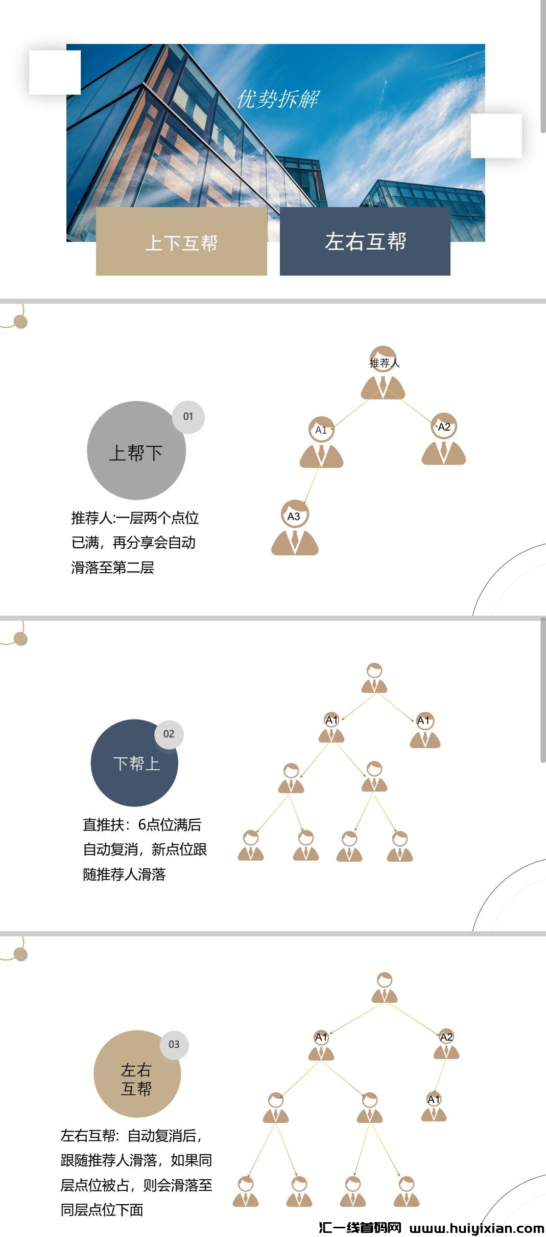 06cef4957720240912130831