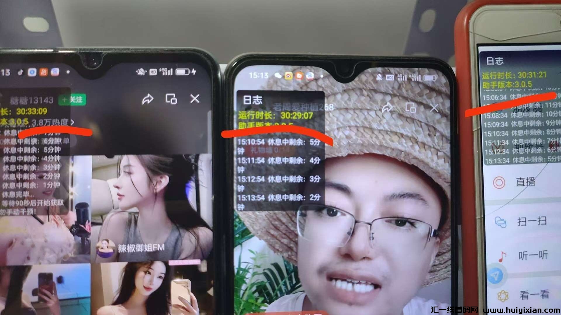 06fc145d5620240903133823