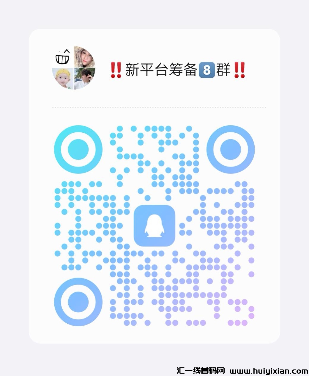 071184549320240928173022